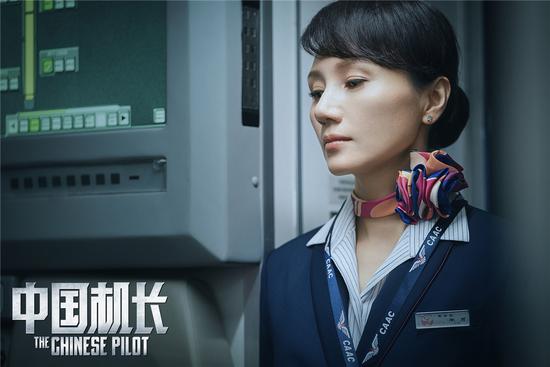 摩根注册：《女士的法则》播出时间+播出平台 女士的法则讲述了什么故事<span 